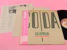 LED ZEPPELIN LP CODA JAPAN NM COMPLETO OBI INNER INSERTO   TTOOPPPPP
