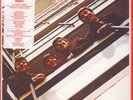 Beatles 1962-1966 - Red (Remastered) Vinyl 2LP