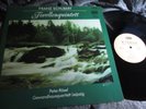 SUSKE Violin - SCHUBERT QUINTET - TIMM Cello ROSEL Piano ETERNA DIGITAL STEREO