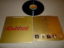 BOB MARLEY AND THE WAILERS - EXODUS ALBUM / LP / VINYL / RECORD / 33rpm EX