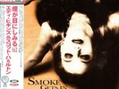2lp venus obi 180gr eddie higgins smoke gets in your eyes vol.1&2 vnl&cvr nm