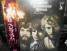 LP   C. C. R. ?– Pendulum = ??????   JAPAN  First Press   1970   w/OBI   MINT