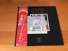 LP LED ZEPPELIN THE SONG REMAINS THE SAME JAPAN OBI 2LP