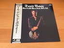 12 INCH SINGLE DAVID BOWIE IN BERTOLT BRECHT'S BAAL JAPAN OBI