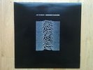 Joy Division Unknown Pleasures LP. Brand New. Never Played.