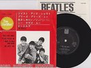 FreeShip/Beatles TWIST AND SHOUT,PLEASE PLEASE ME/Japan 7