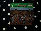 EP AFRO JAZZ RUMBA NICO & ROCHEREAU & AFRICAN FIESTA 