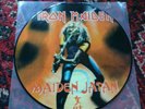Iron maiden very rare live plus one maiden japan picture disc.