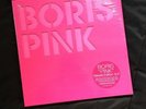 Boris Pink 3xLP Vinyl Reissue // Doom Shoegaze Sludge Metal Noise