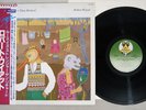 ROBERT WYATT RUTH IS STRANGER THAN RICHARD VIRGIN VIP-4100 Japan OBI Promo LP