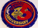 WIGAN CASINO - ORIGINAL 1970'S 5TH ANNIVERSARY NORTHERN SOUL PATCH