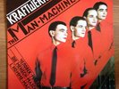 Kraftwerk The Man Machine Rare Vinyl LP Album Breaks Sampled DJ Shadow YMO Yello