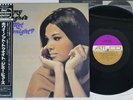 JIMMY HUGHES WHY NOT TONIGHT ATCO P-8623 Japan OBI Vinyl LP