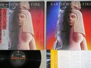 EARTH,WIND & FIRE RAISE CBS/SONY 30AP 2279 Japan OBI Mastersound Vinyl LP
