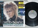 DAVID BOWIE UNDERGROUND EMI AMERICA S14-144 Japan OBI Vinyl 12