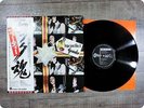 GEORDIE Hope You Like It EOP80949 OBI LP Gh0296