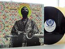 Maurice McIntyre - Humility In The Light Of Creator **US Delmark DS-419 LP**
