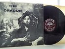 Marc Levin / Cecil McBee - The Dragon Suite **US Savoy SMG-12190 LP**