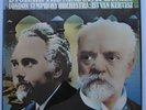 D6D 7 - DVORAK - The Nine Symphonies KERTESZ London SO - Ex 6 LP Record Box Set