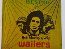 Bob Marley best of Wailers silk screen crocodile very rare lp Coxsone vinyl
