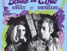 `GAINSBOURG, SERGE`-BONNIE AND CLYDE (LP)  VINYL LP NEW