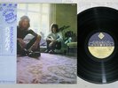 HUMBLE PIE TOWN AND COUNTRY SEVEN SEAS/CHARLY K22P-392 Japan OBI Vinyl LP