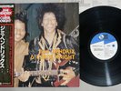 JIMI HENDRIX & CURTIS KNIGHT SWE DISC SW15-1001 Japan OBI Vinyl LP