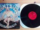 Pantera - Metal Magic LP; Metallica, Heavy Metal,