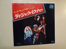 LED ZEPPELIN: D’yer Mak’er 4:19- The Crunge 3:10-Japan 7