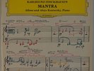KARLHEINZ STOCKHAUSEN: Mantra DGG 2530 208 GF Orig Ambien Avant Garde LP NM