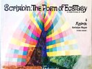 LEOPOLD STOSKOWSKI / Scriabin The Poem of Ecstasy/ Everest Silver-Back SDBR 3032
