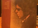 Bob Dylan Blood On The Tracks PC 33235 1975 Lp 1st Press/RARE 2 HOLE  Excellent