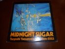 TSUYOSHI YAMAMOTO TRIO MIDNIGHT STAR VINYL LP RARE INSERT THREE BLIND MICE