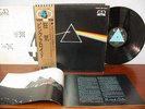 PINK FLOYD Dark Side of the Moon Japan Quadraphonic obi inserts 30 page bookl NM