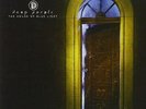 The House Of Blue Light [Vinile] Deep Purple