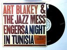 Art Blakey & The Jazz Messengers - A Night In Tunisia FRA LP 1978 //1