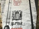 Rocky's Filj - Storie di Uomini e non - Original Italian Prog