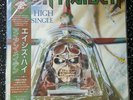 IRON MAIDEN  ACES HIGH  12