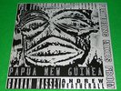 THE FUTURE SOUND OF LONDON : Papua New Guinea - Original 1992 12
