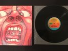 King Crimson, In The Court Of The Crimson King, Island Records Vintage Vinyl, LP