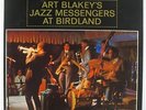 Art Blakey's Jazz Messengers - Ugetsu LP - Riverside - RM 464