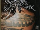 4 LP Red Hot Chili Peppers - ?Live In Hyde Park RARE LIMITED 1 ST PRESS 2004