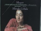 PHILIPS 412617 UCHIDA - MOZART - 3 PIANO SONATAS - FANTASIA