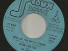DOOWOP R&B - BOBBY MATHIS & SEVILLES- GIRL IN THE DRUG STORE  -HEAR -on SIOUX