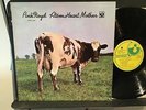 PINK FLOYD ATOM HEART MOTHER NM 1975 HARVEST SMAS 382 ACID PSYCH WATERS GILMOUR