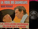 DISQUE VINYL 33 T /BOF LA FOLIE DES GRANDEURS