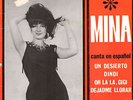 MINA - UN DESIERTO(= HEISSER SAND - SPANISCHE VERSION) - DISCOPHON 27.220  - RAR