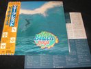 THE BEACH BOYS same / 70s Japan DLP CAPITOL TOSHIBA-EMI RCS-40193-94