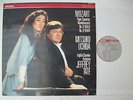 Mozart Piano Concerto No.11 Concerto No.12 Mitsuko Uchida ECO Jeffrey Tate NMint