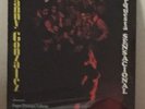 DANNY GONZALEZ Y SU ORQUESTA SENSACIONAL• RARE LATIN SALSA GUAGUANCO•SEALED•